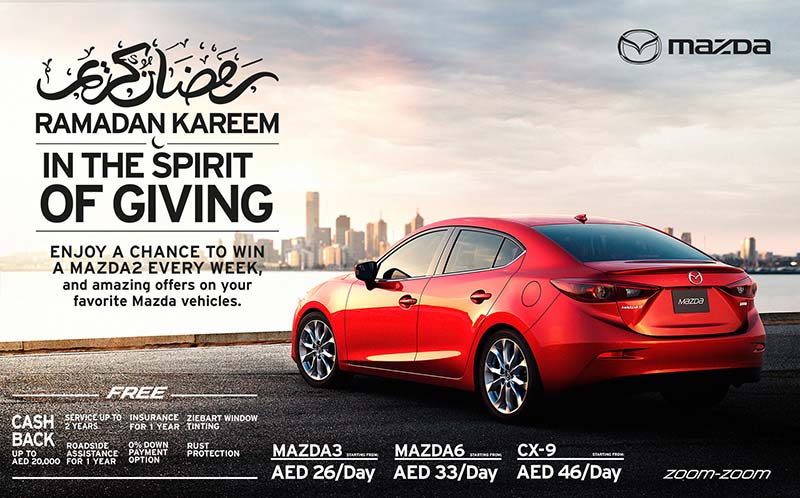 Mazda DSF Campaign