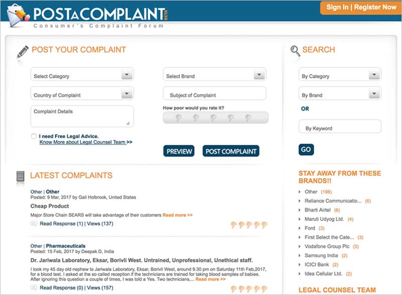 POST A COMPLAINT