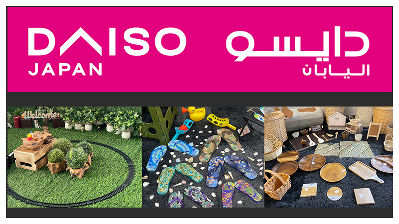 DAISO QATAR